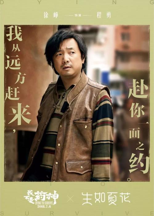 哪里能办理农行银行存款证明